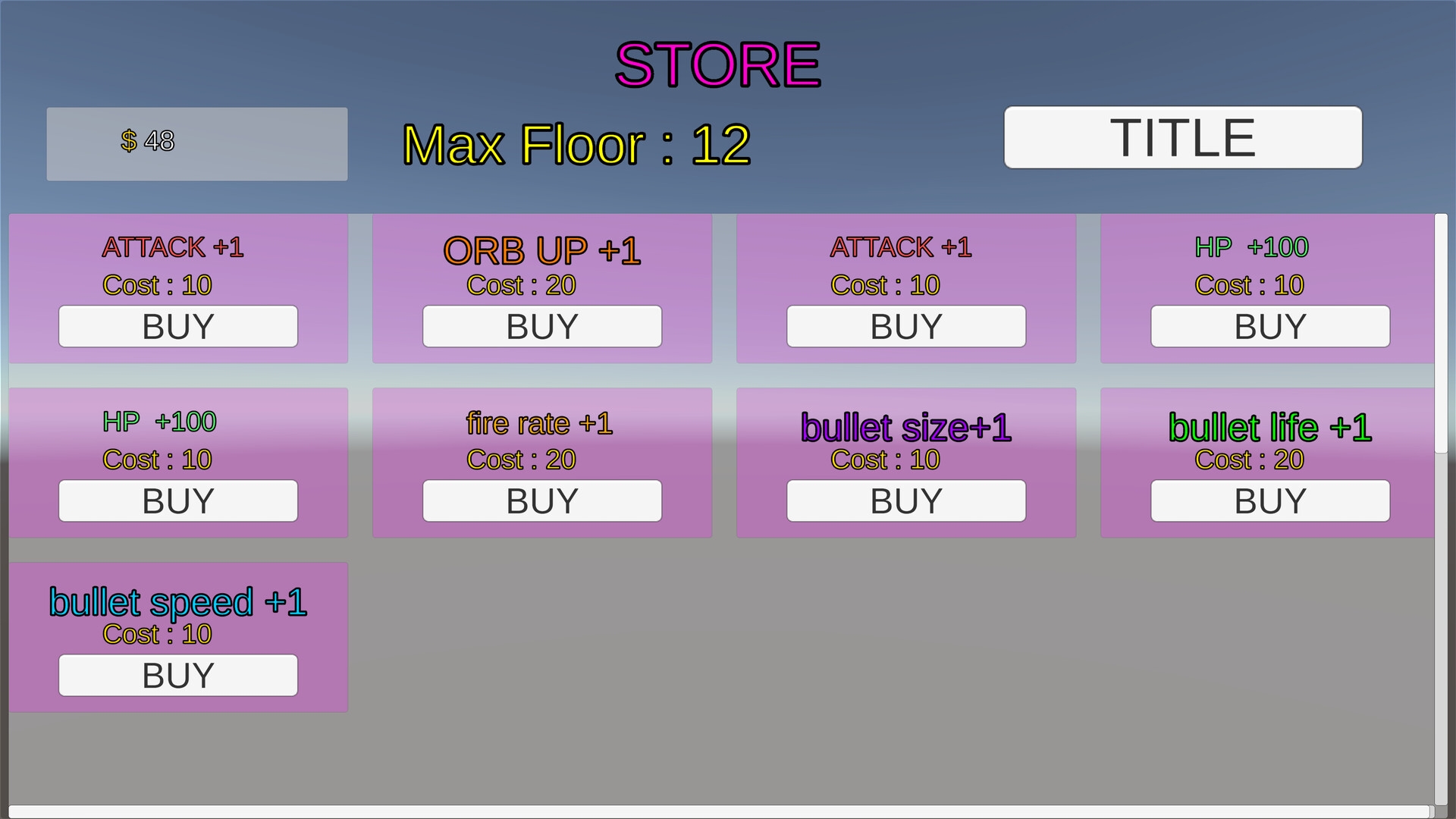 サキュバス街からの脱走