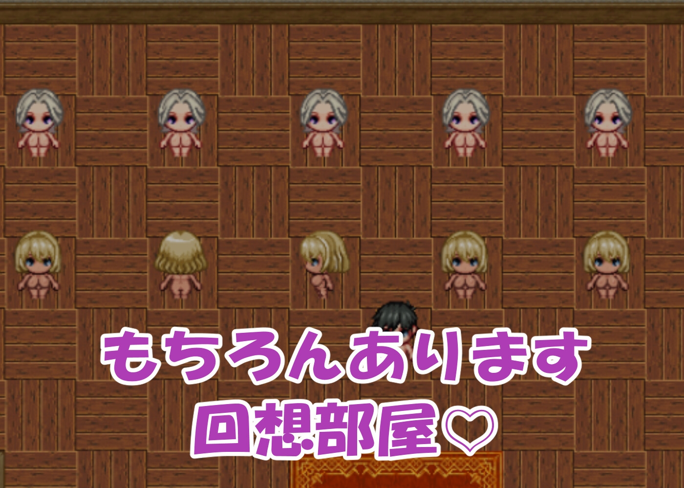 「男が俺しかいない世界」-目を覚ますと爆乳ハーレムな日々-