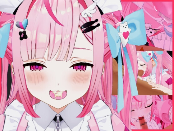 結〇さ〇な お口に全部出して♡ごっくん動画セット