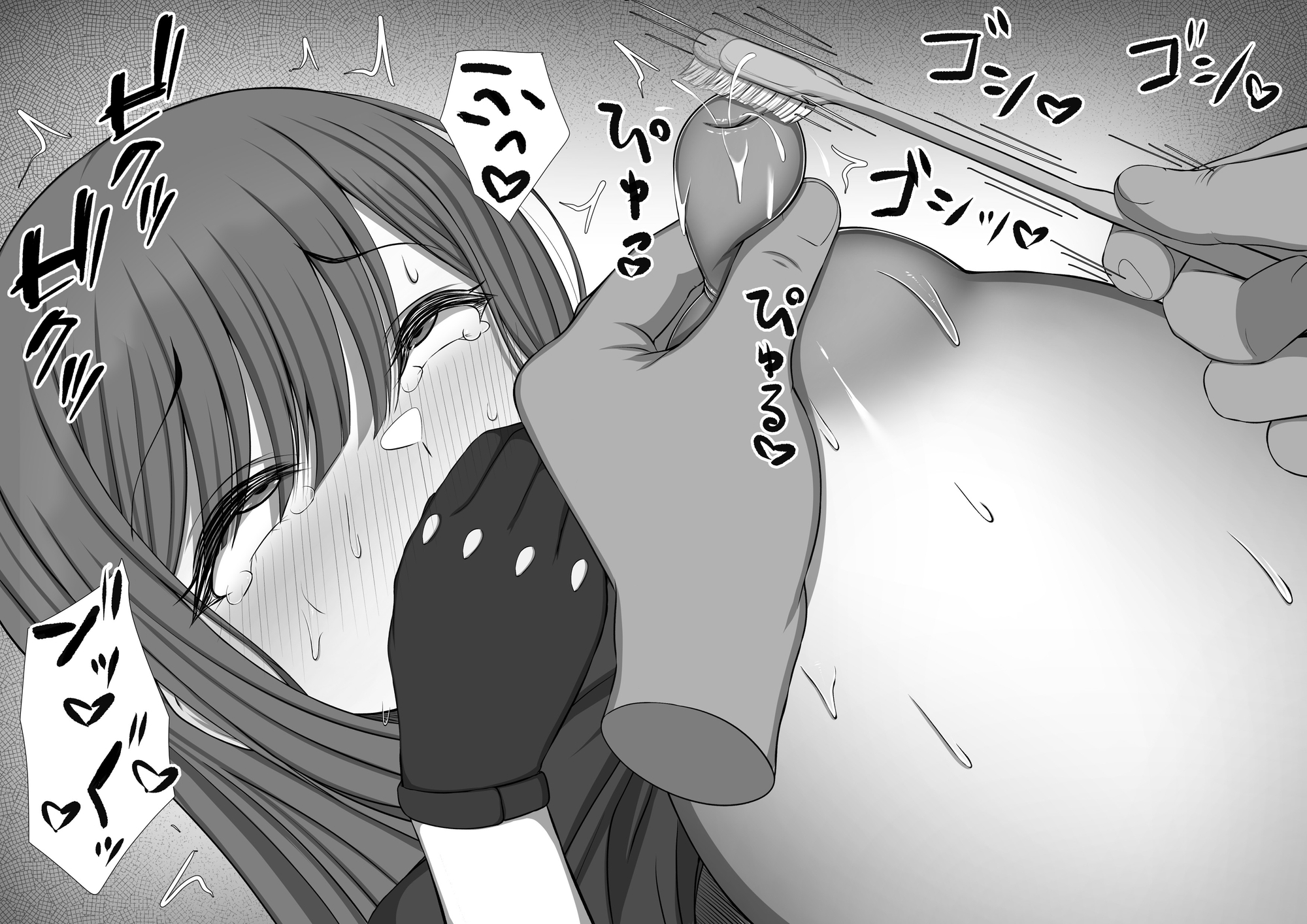 乳首責め総集編vol.3