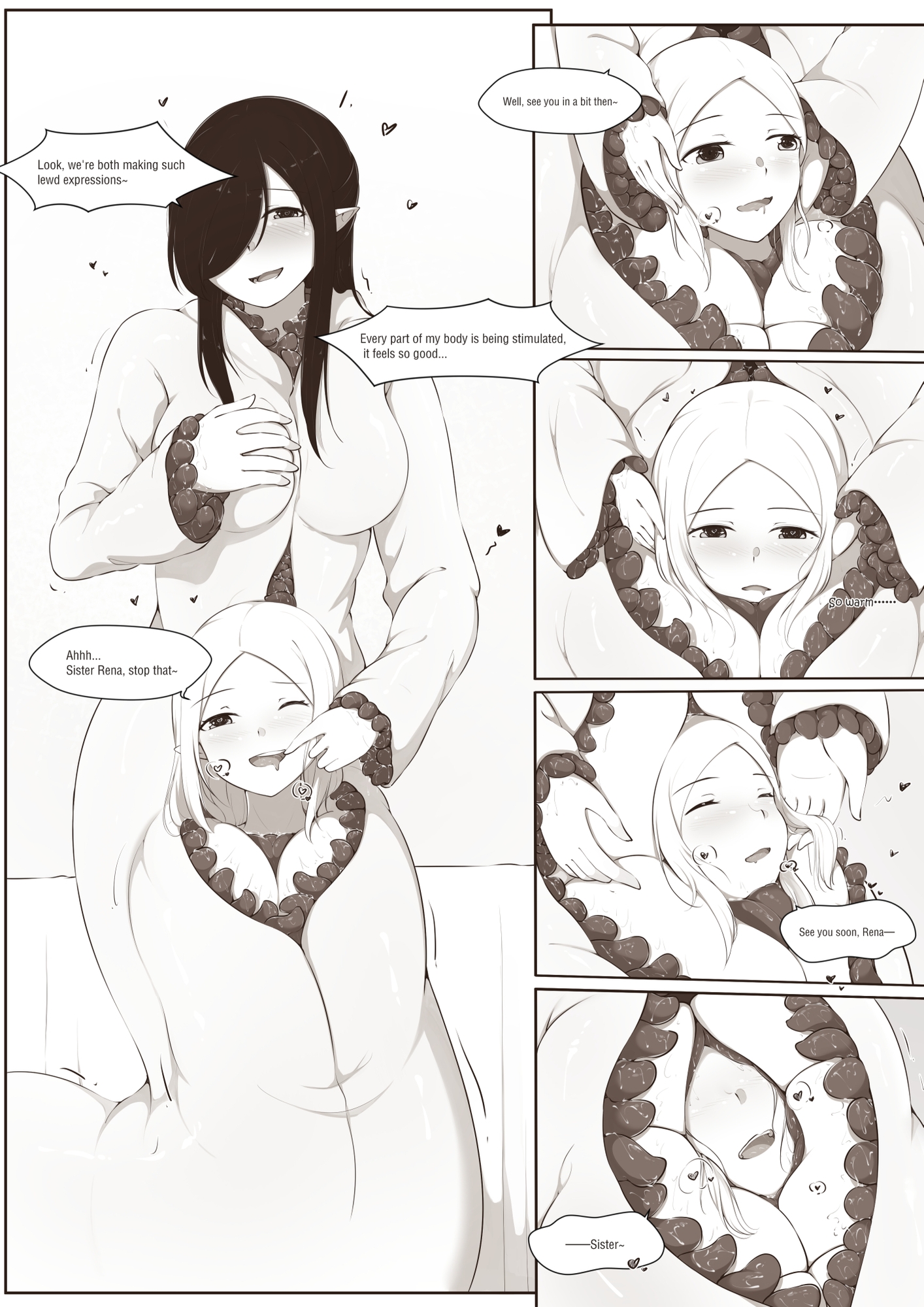 Welcome to Tentacle Park 1(30P)