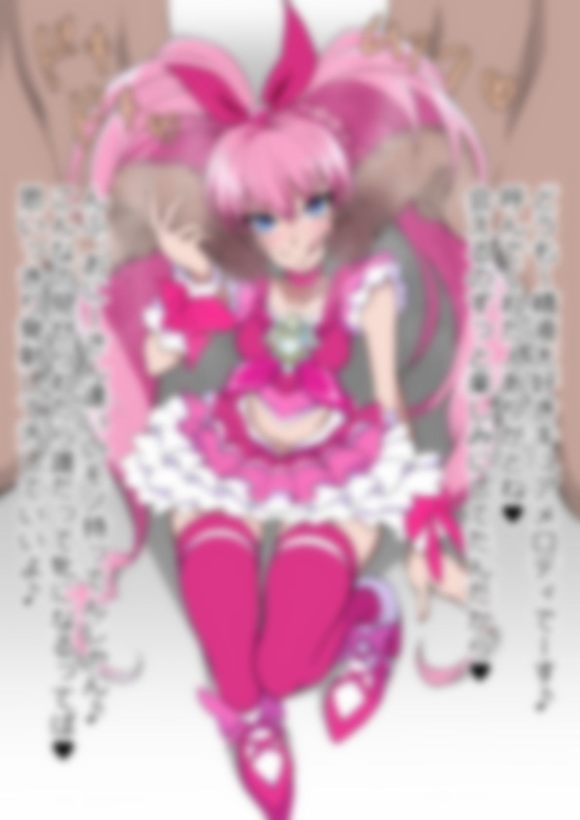 「スイートプリ〇ュア♪」〇ュアメロディ