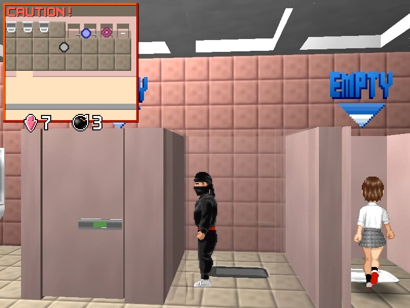 覗き忍・戻 – Preview 7