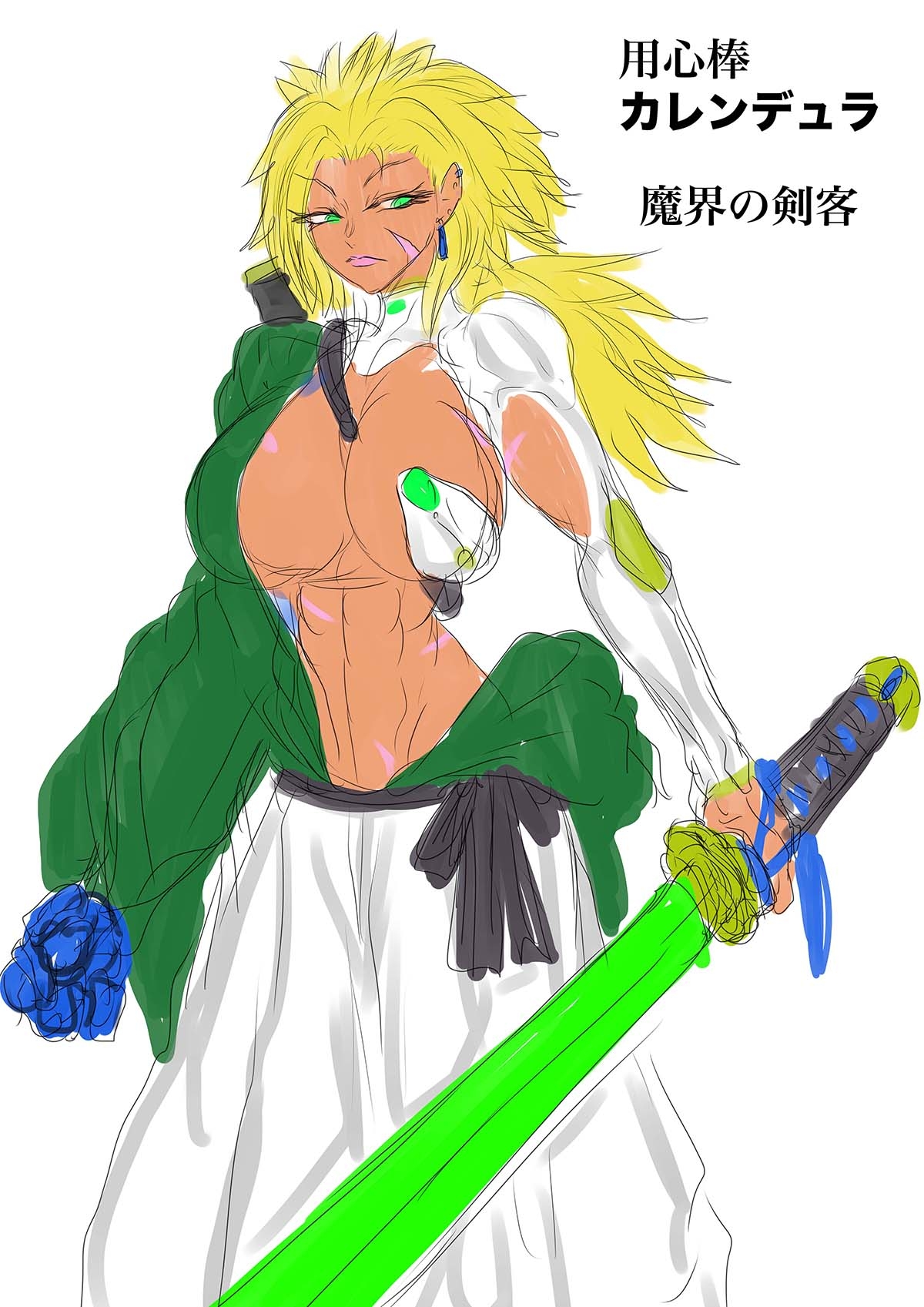 QUEEN HEAVEN EXTRA COMIC Vol.1 ゾルゲ編 前編