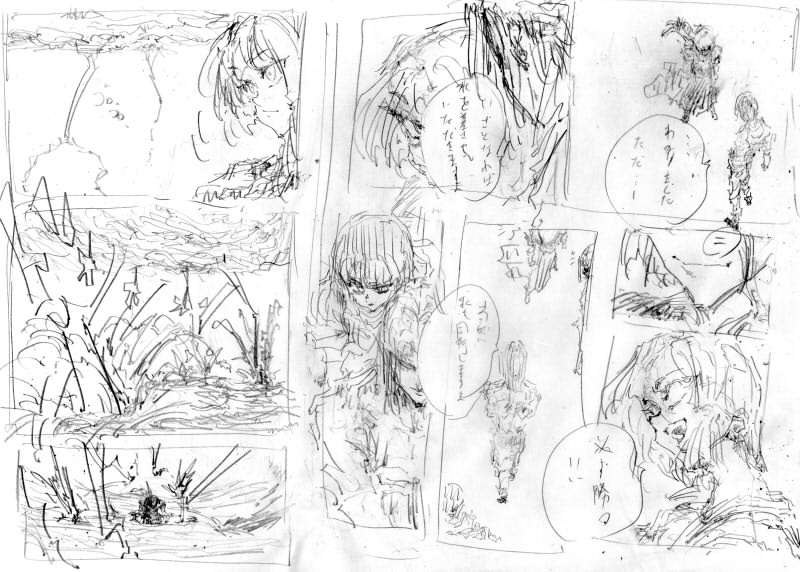 キバケンジモノガタリショウガクセイヘンダイサンジュウロクワ