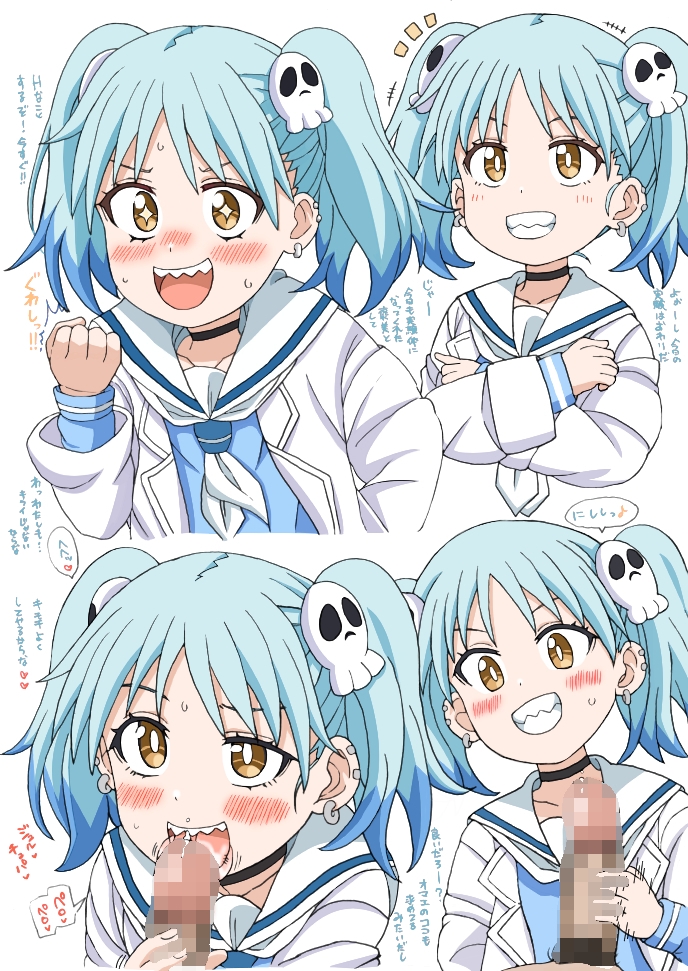 今日の女の子28