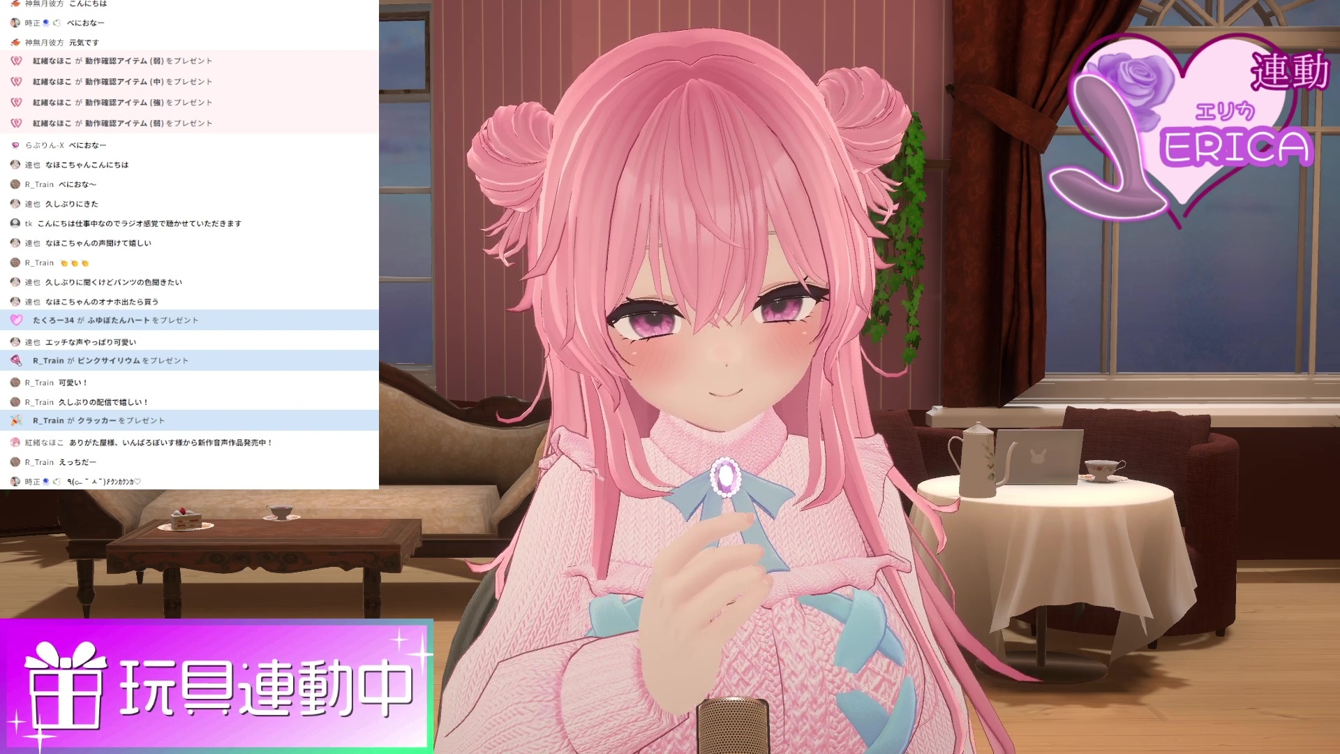 【♡久々アイテム連動】ず～っと連動してみる?【ポータルプロ♡紅緒なほこ】