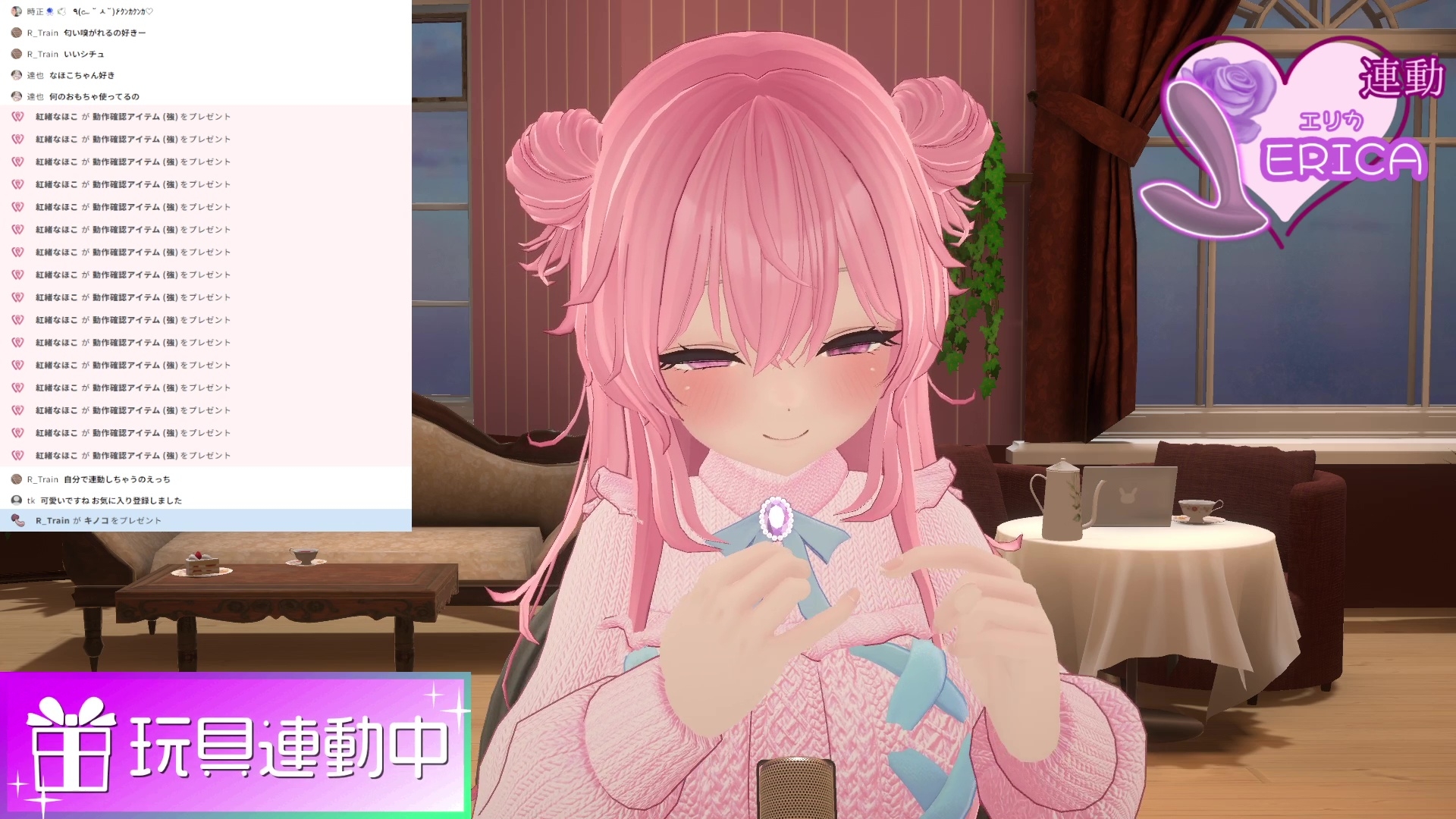 【♡久々アイテム連動】ず～っと連動してみる?【ポータルプロ♡紅緒なほこ】