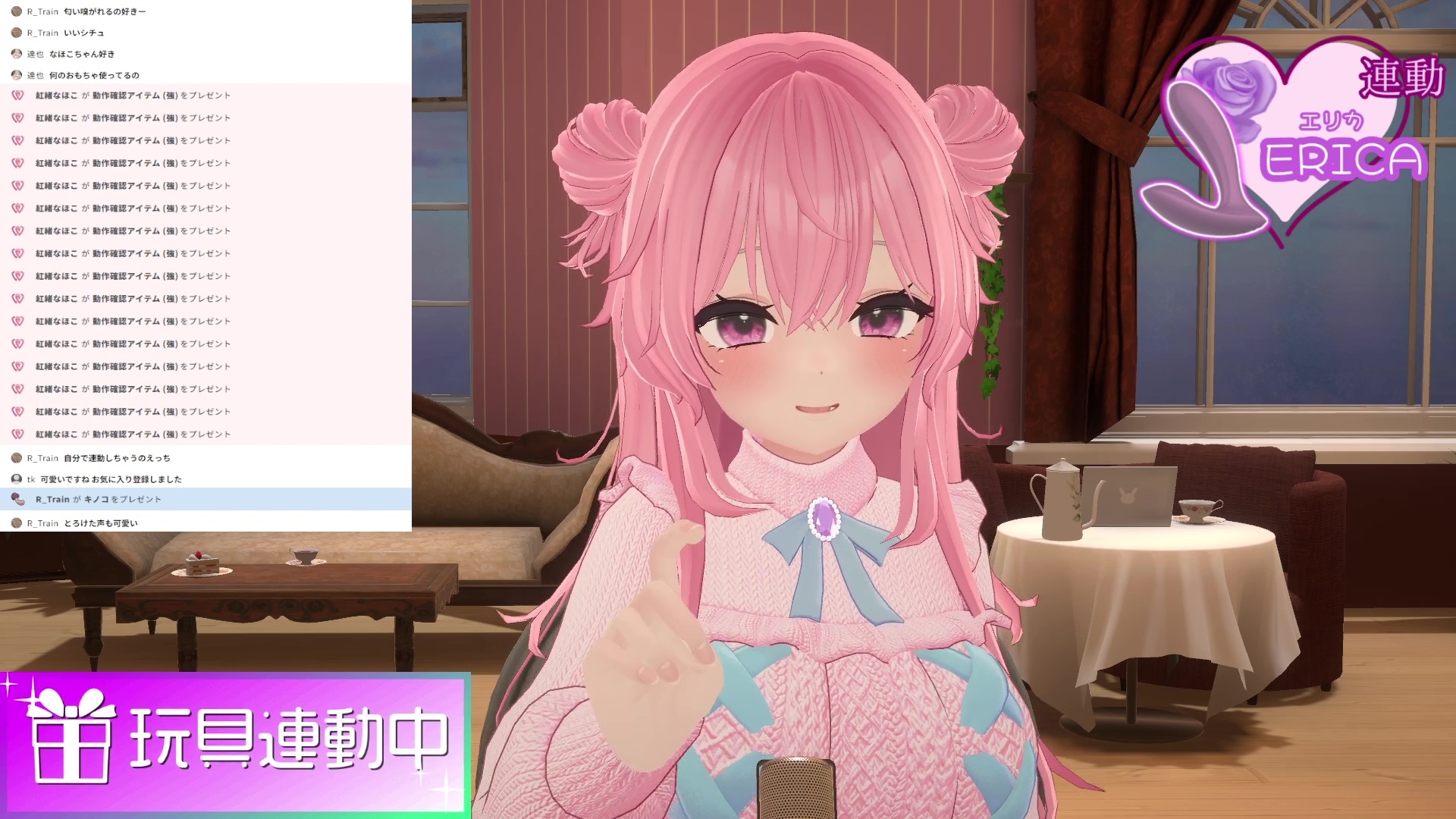 【♡久々アイテム連動】ず～っと連動してみる?【ポータルプロ♡紅緒なほこ】