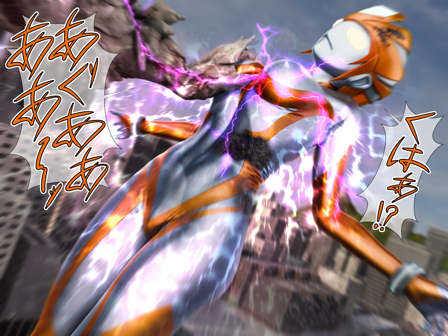 閃天姫ソルフィーナ -狙われた女神の弱点-