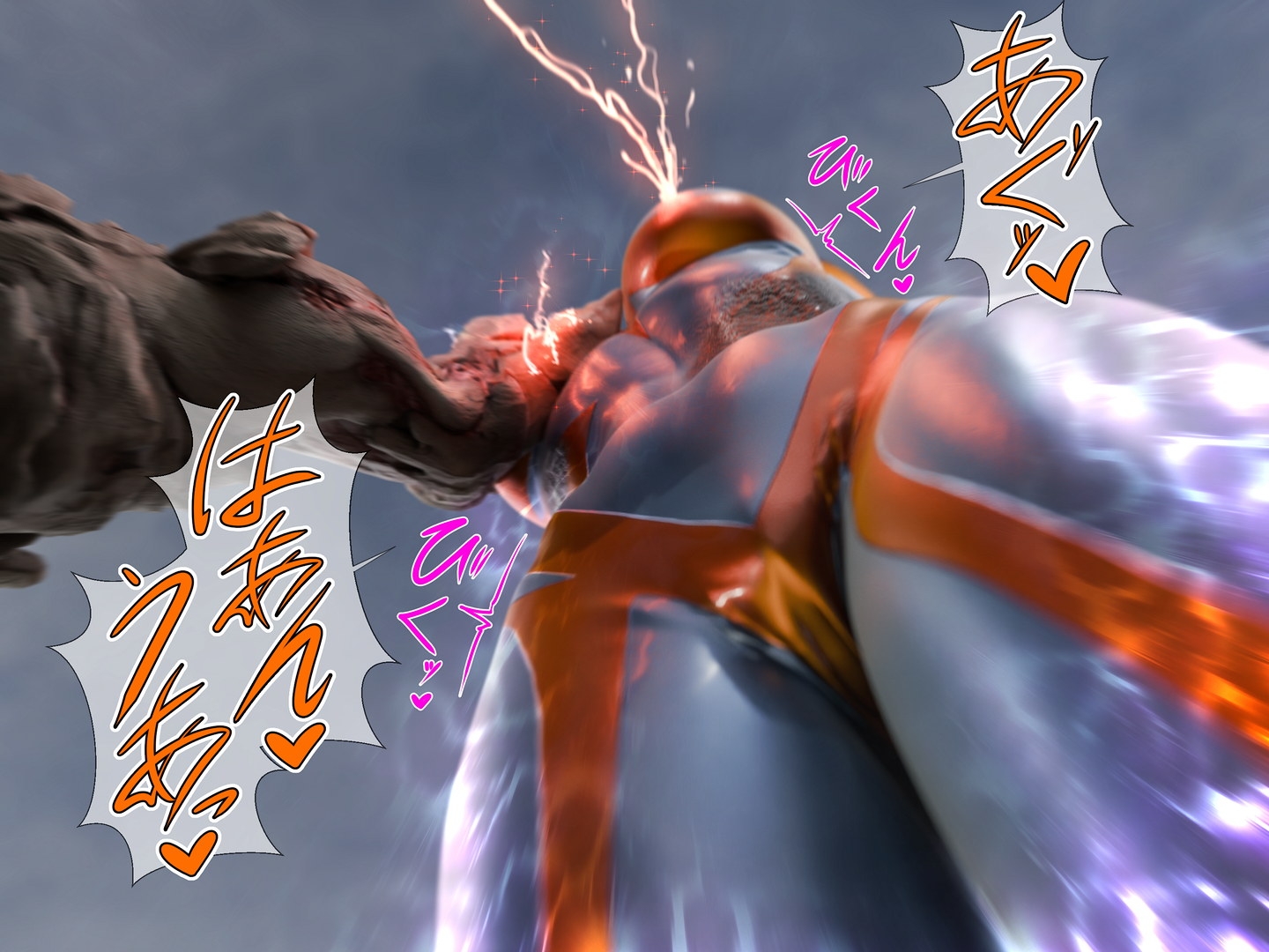 閃天姫ソルフィーナ -狙われた女神の弱点-