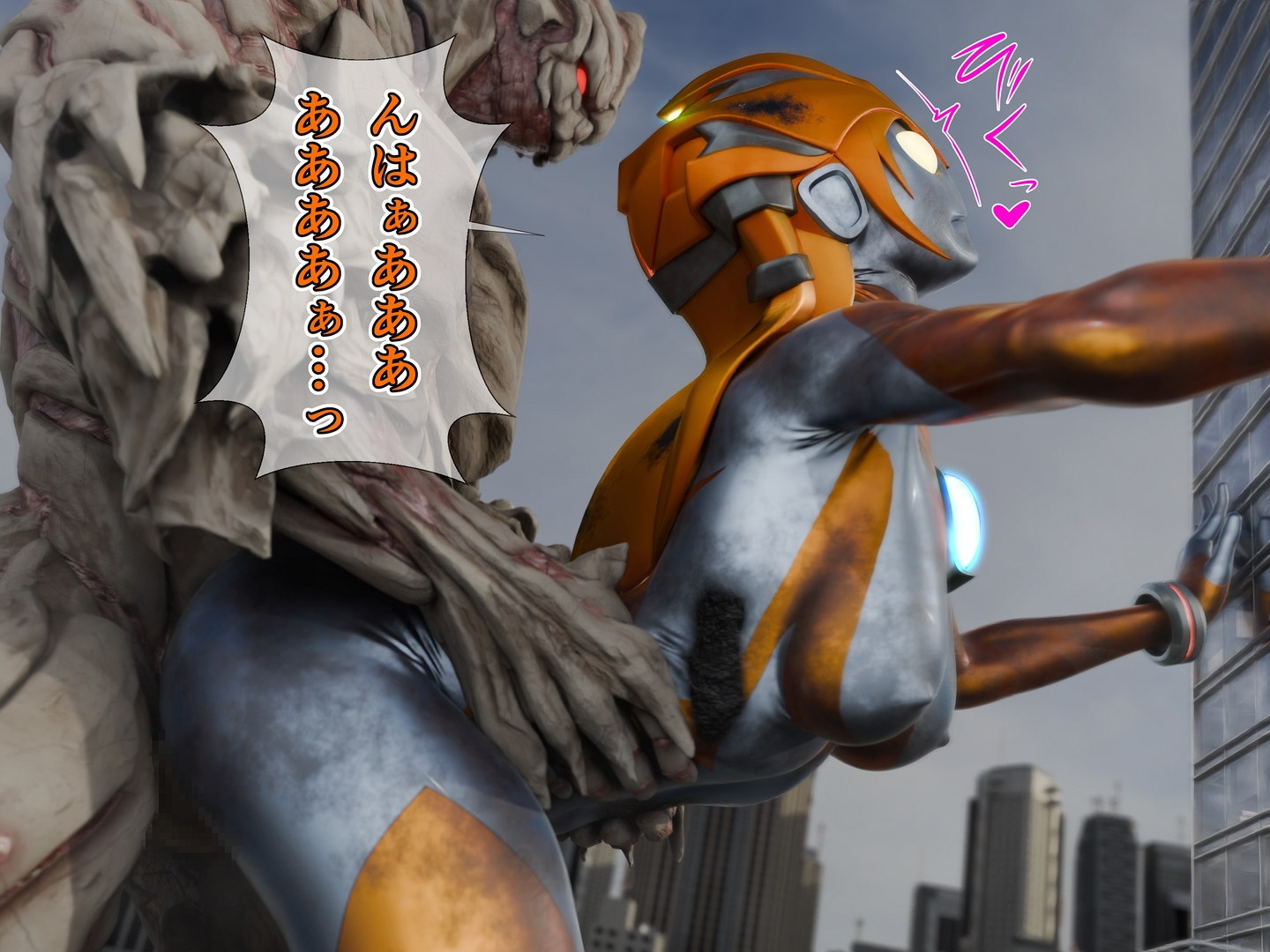 閃天姫ソルフィーナ -狙われた女神の弱点-