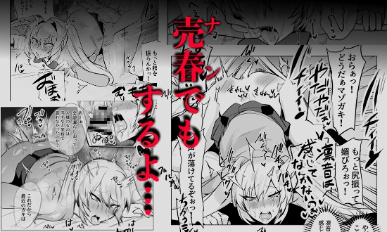 大好きなお兄ちゃんの為ならナンでもするよ – Preview 6