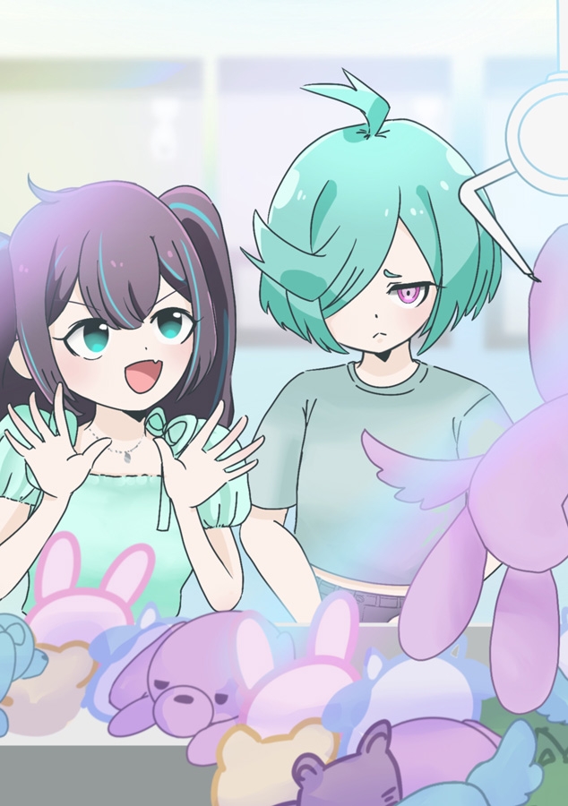 ふたりのメモリー – Preview 2