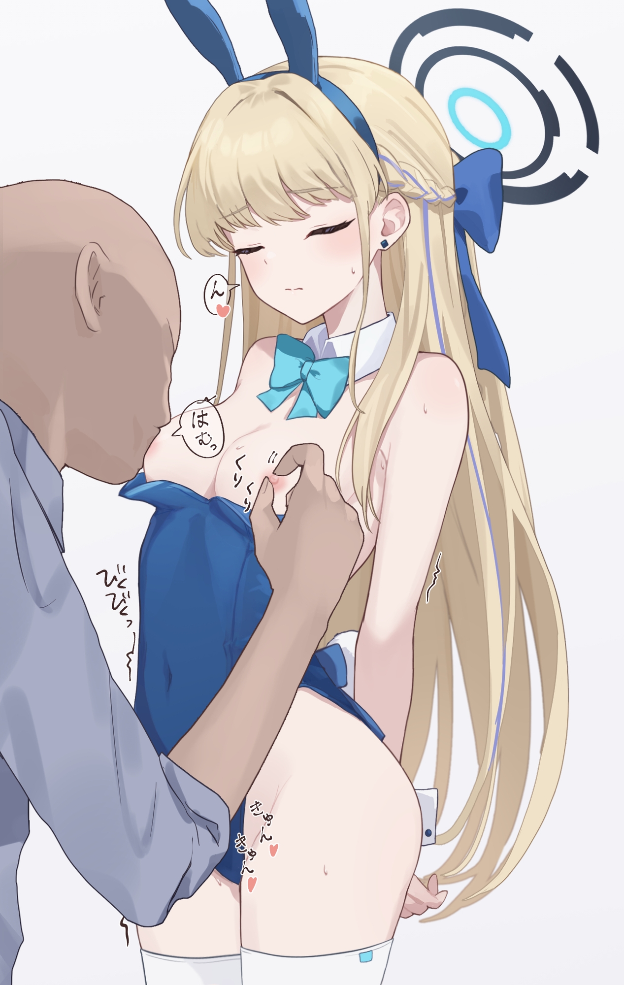 2023まとめ(1)(基本13枚 合計112枚) – Preview 6