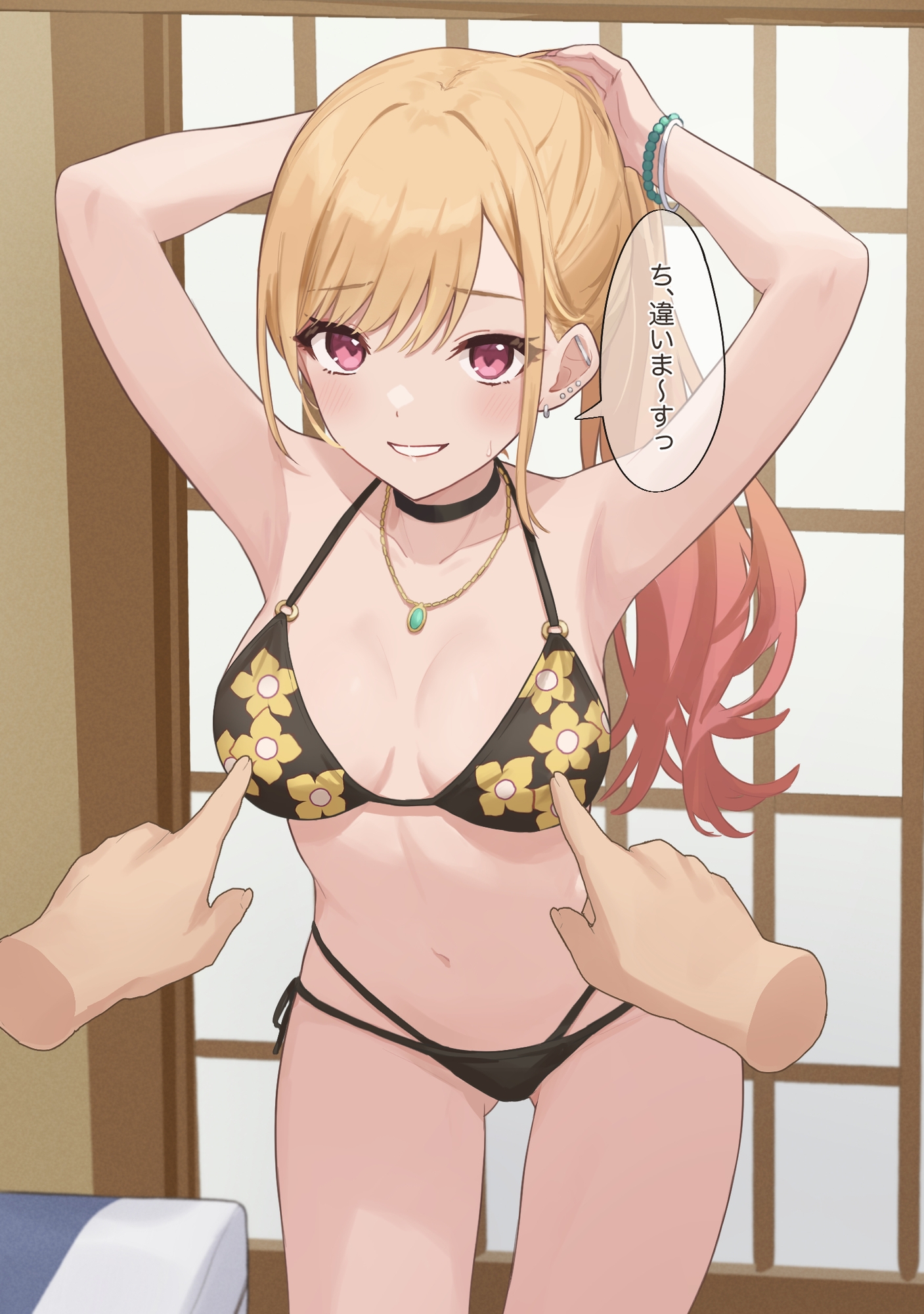 2023まとめ(1)(基本13枚 合計112枚) – Preview 9