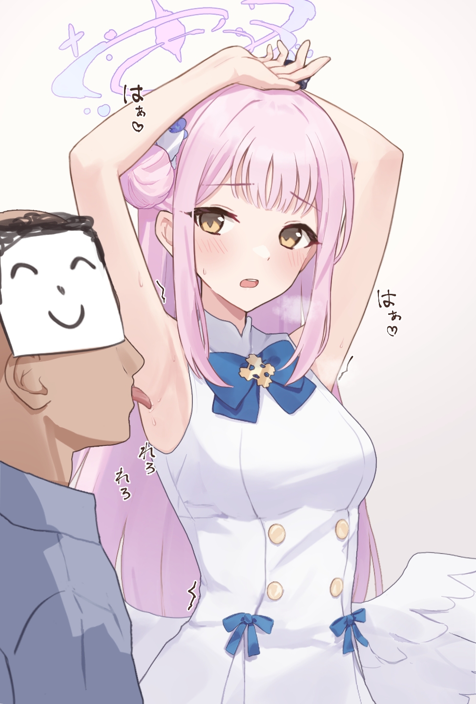 2023まとめ(1)(基本13枚 合計112枚) – Preview 10