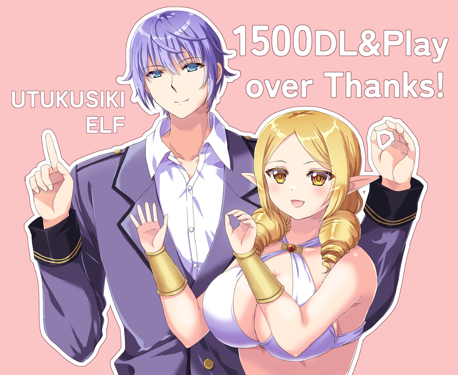 美しきエルフ Illust Collection – Preview 6