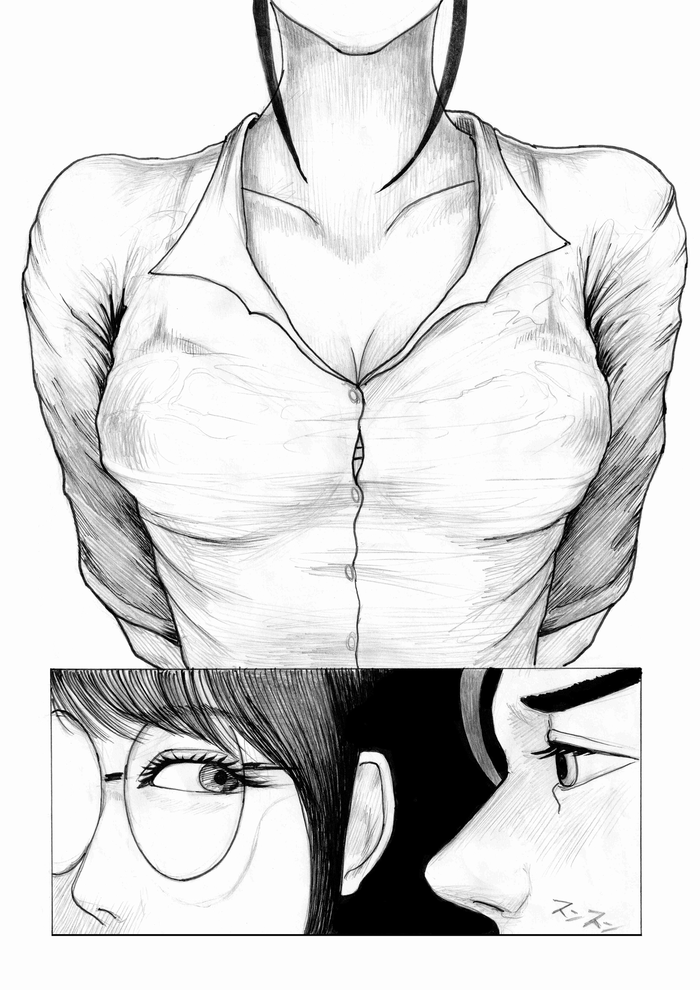 密室EVでバリキャリOL発情中！シタチチ～女の目覚め～第二話 – Preview 4