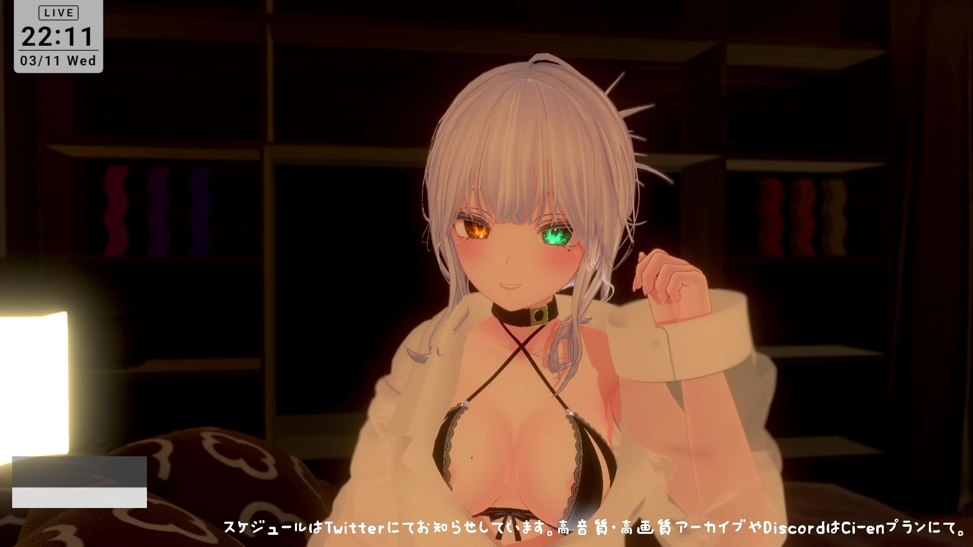 【シチュボ耳舐め】ごしゅじんー♡お耳もちんぽもよわよわなんですかにゃー??笑雅乃つむぎ – Preview 2