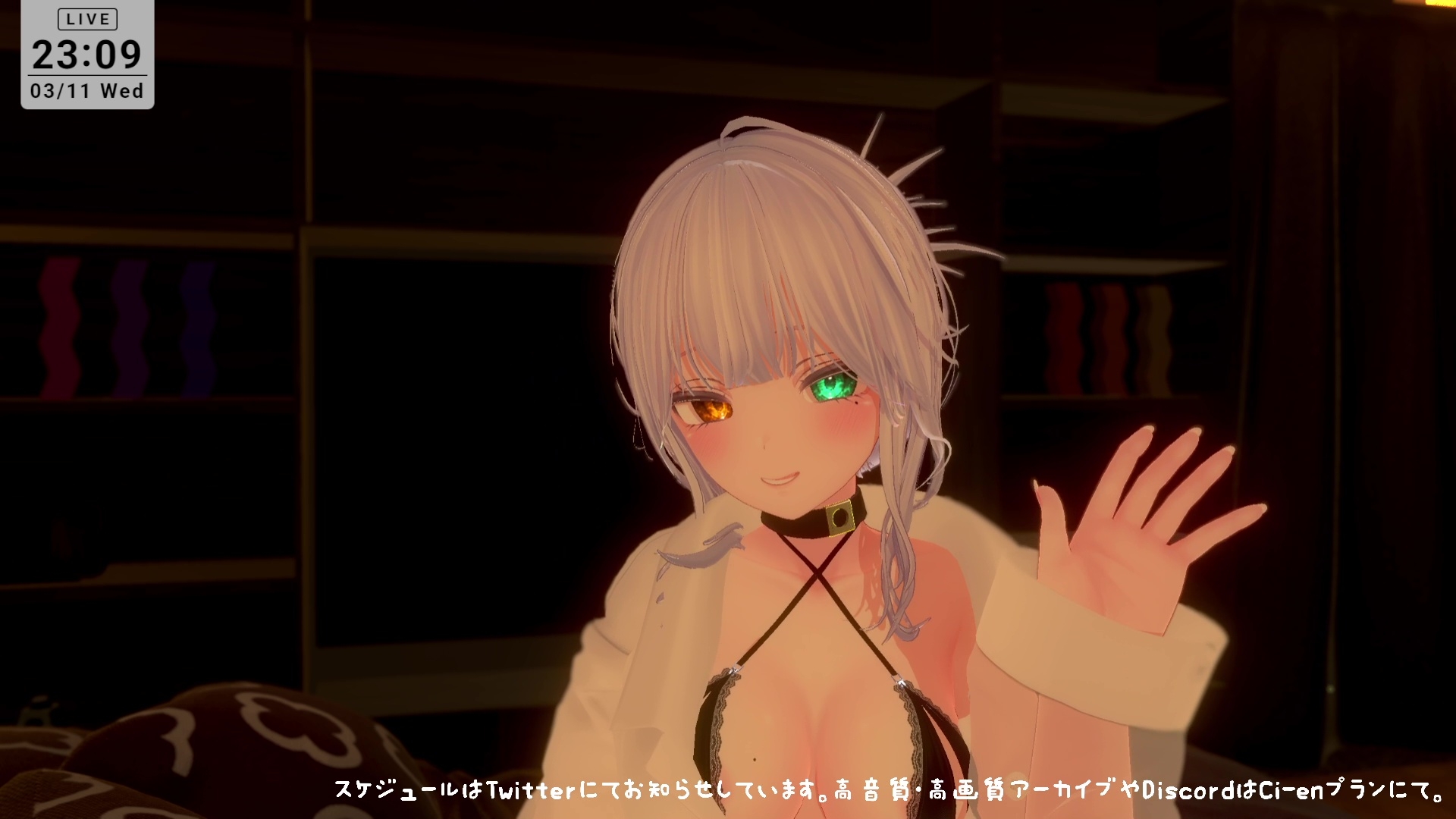 【シチュボ耳舐め】ごしゅじんー♡お耳もちんぽもよわよわなんですかにゃー??笑雅乃つむぎ – Preview 11