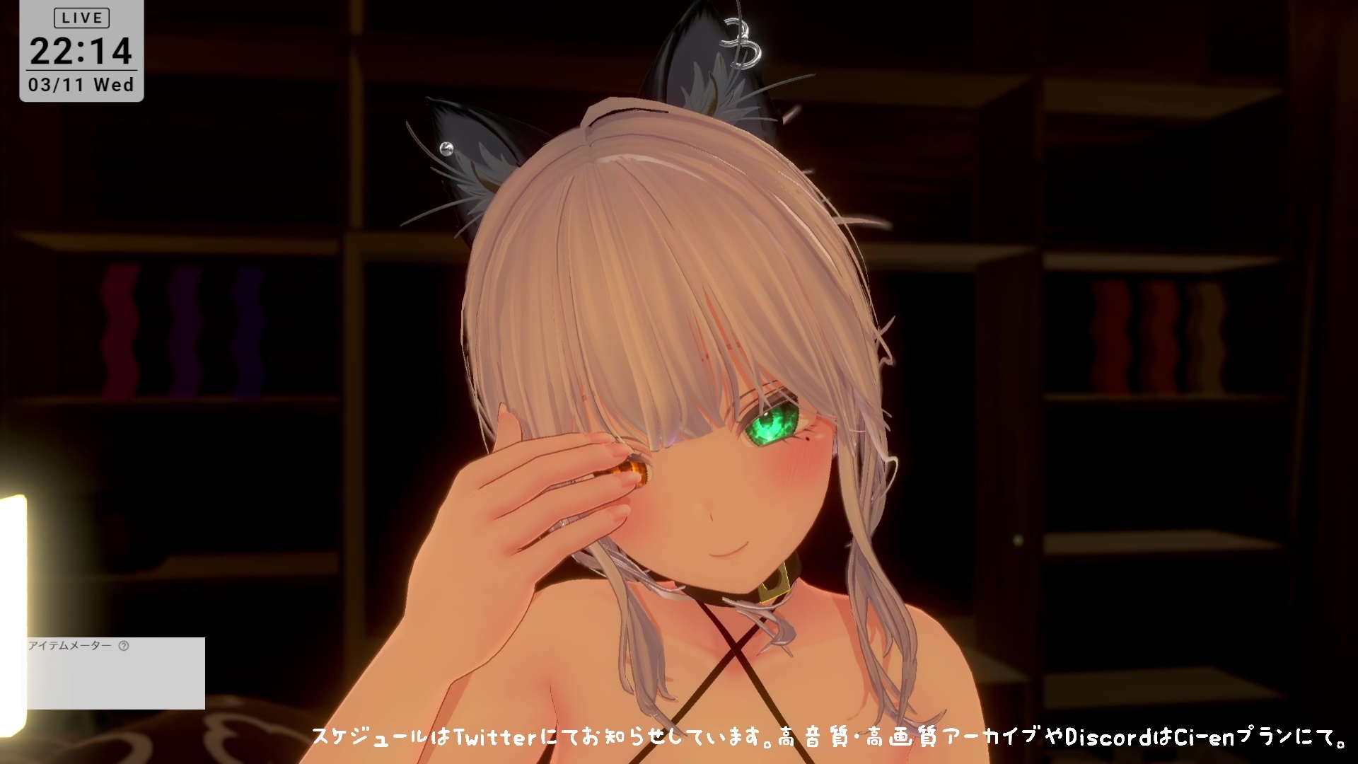 【シチュボ耳舐め】ごしゅじんー♡お耳もちんぽもよわよわなんですかにゃー??笑雅乃つむぎ – Preview 3