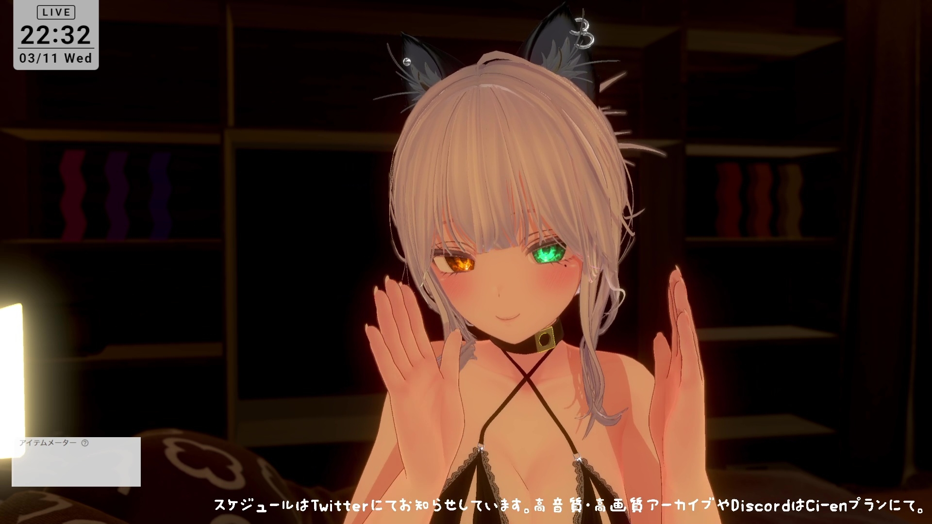 【シチュボ耳舐め】ごしゅじんー♡お耳もちんぽもよわよわなんですかにゃー??笑雅乃つむぎ – Preview 6