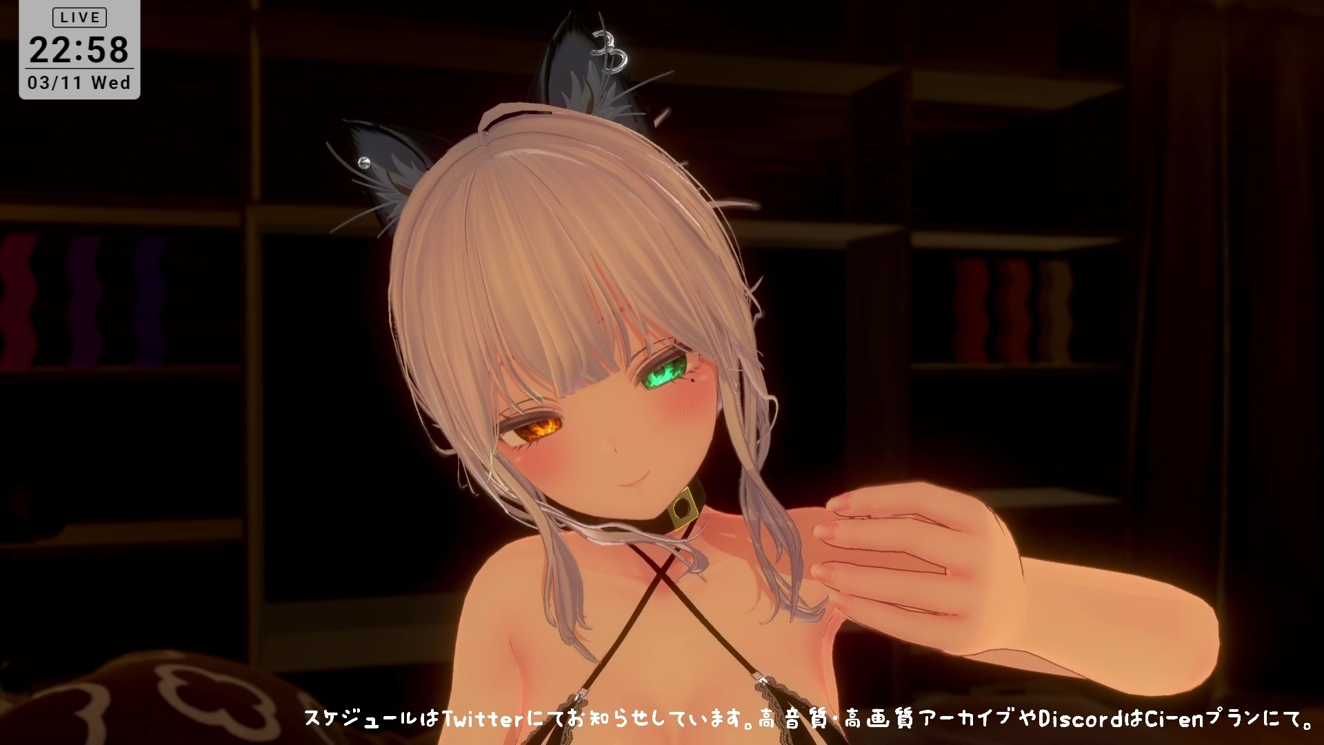 【シチュボ耳舐め】ごしゅじんー♡お耳もちんぽもよわよわなんですかにゃー??笑雅乃つむぎ – Preview 10