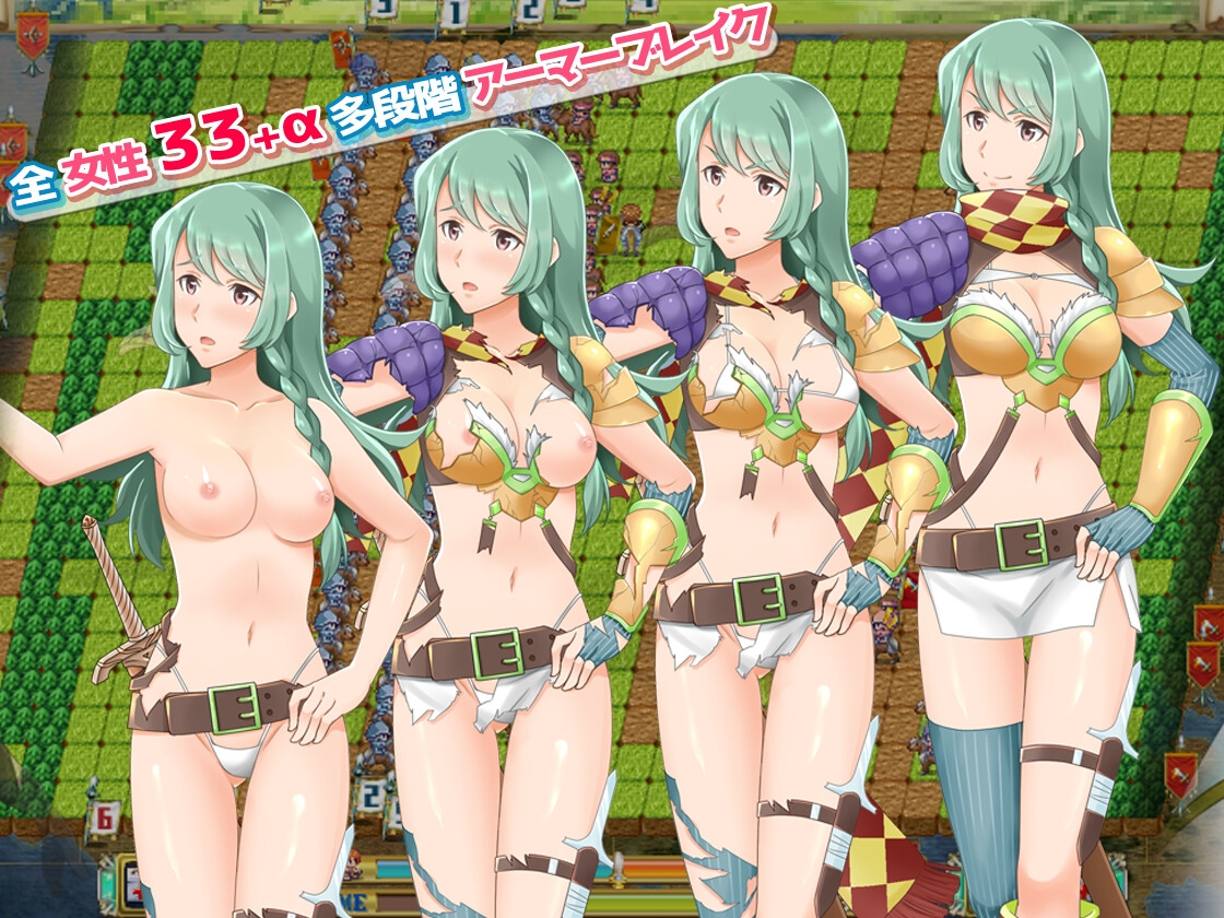 ファンタジー戦略戦術シミュレーション ディザーターズ(Deserter's)