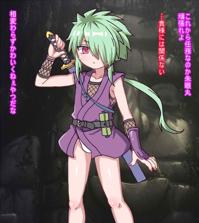 淡々と任務をこなすショタ忍者が感覚遮断しない落とし穴の罠にかかってアナルほじられシコシコされてびゅるびゅる射精して清掃を空っぽにされちゃう