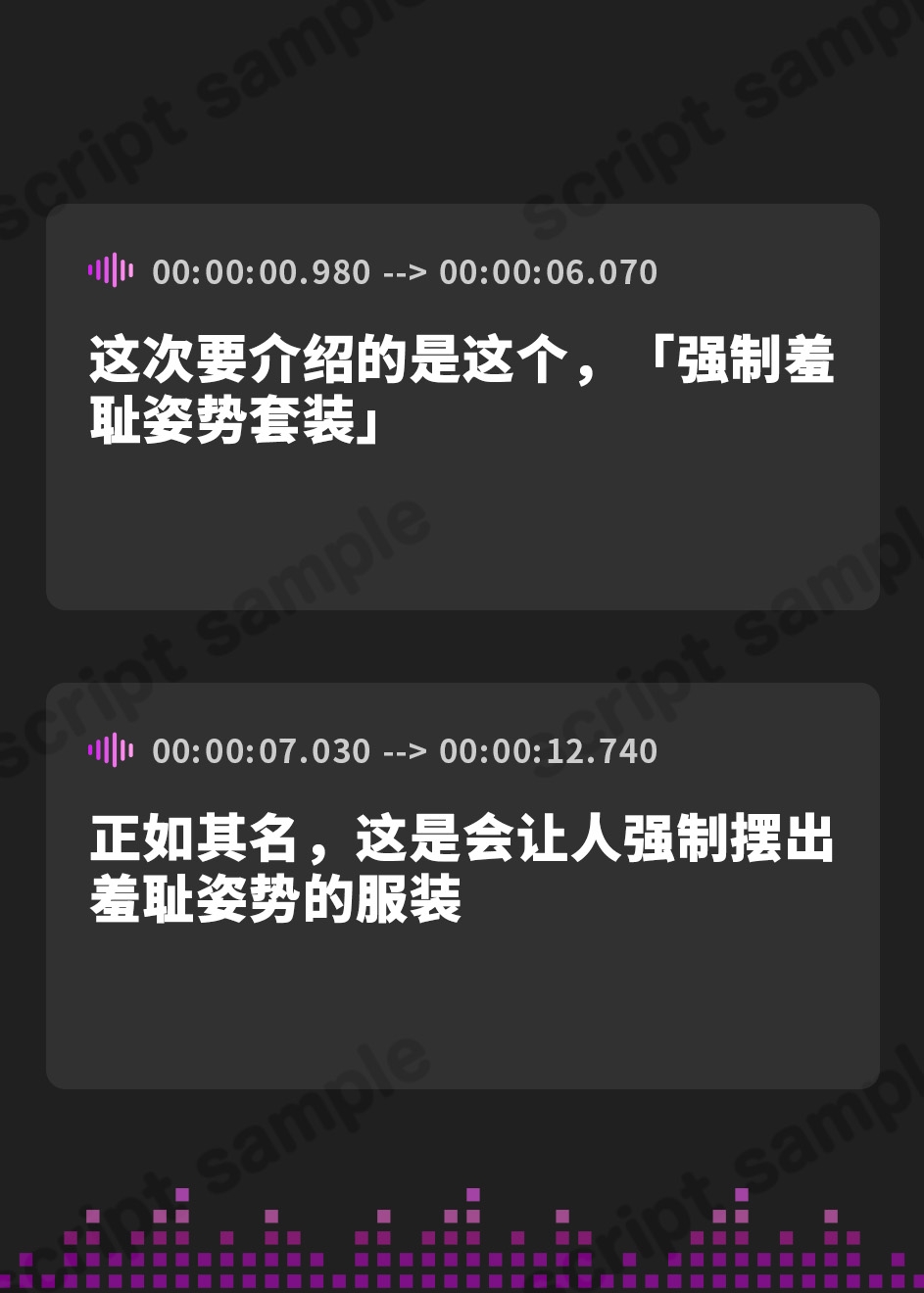 【簡体中文版】自虐オナニーおほ声下品少女 惨めイキで壊される私