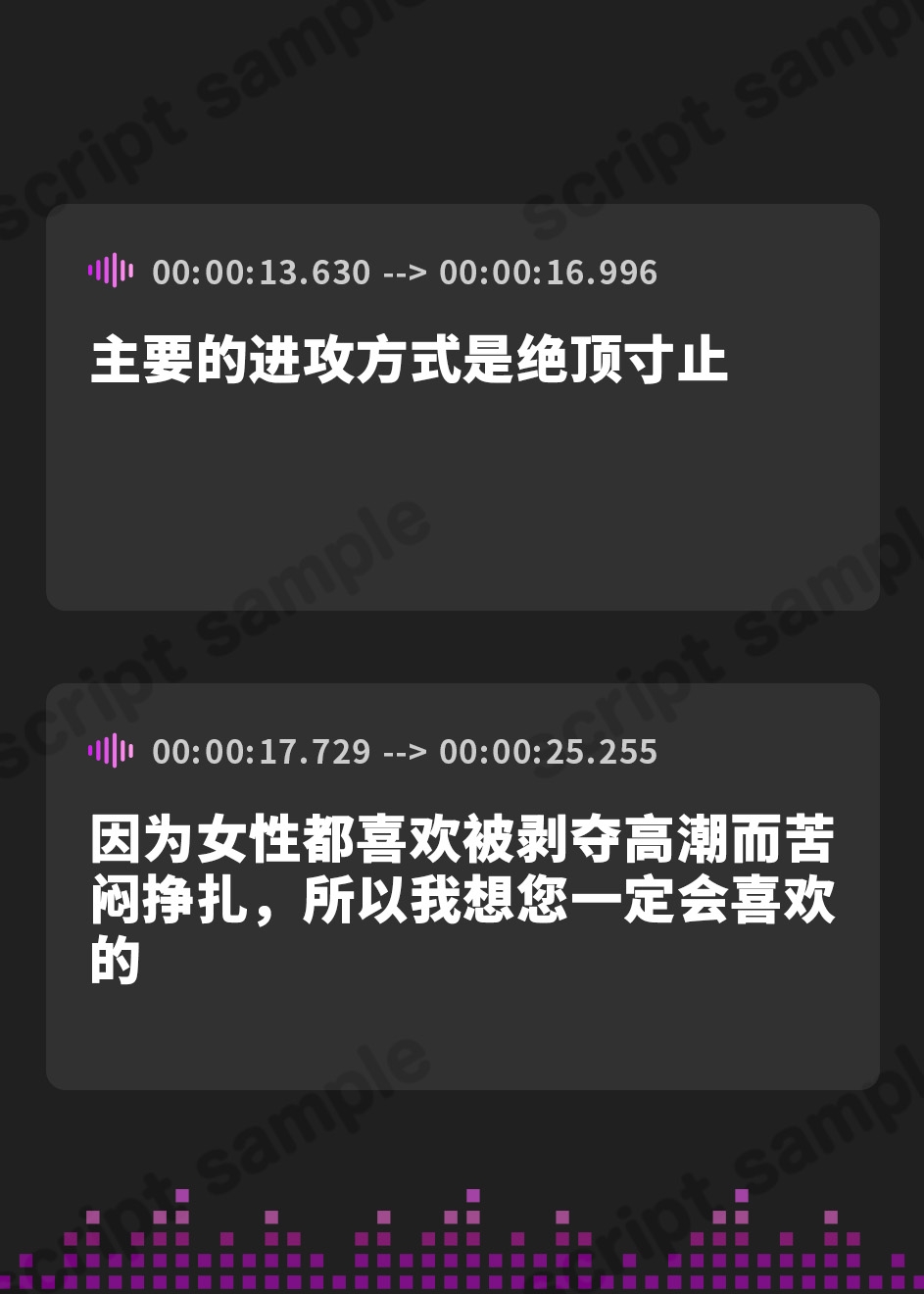 【簡体中文版】自虐オナニーおほ声下品少女 惨めイキで壊される私