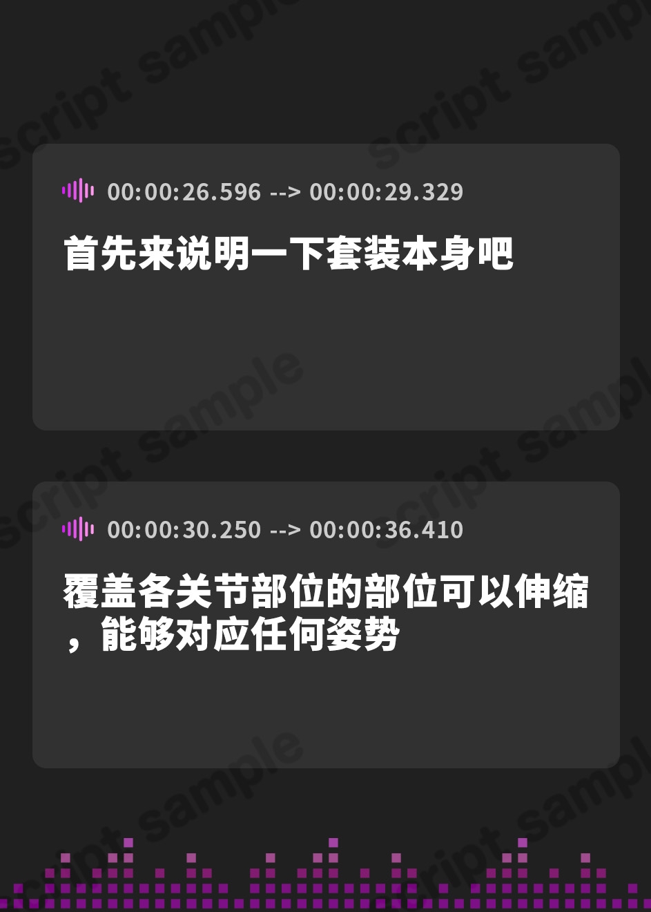 【簡体中文版】自虐オナニーおほ声下品少女 惨めイキで壊される私