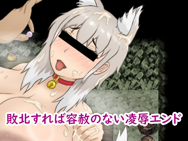 ラナとレナは穏やかに暮らしたい！ – Preview 7