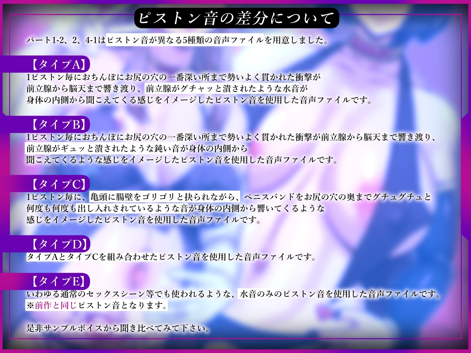 【ふたなり×ボテ腹×純愛】元チート能力持ち勇者の完全屈服ボテ腹ラブラブ新婚生活 – Preview 7