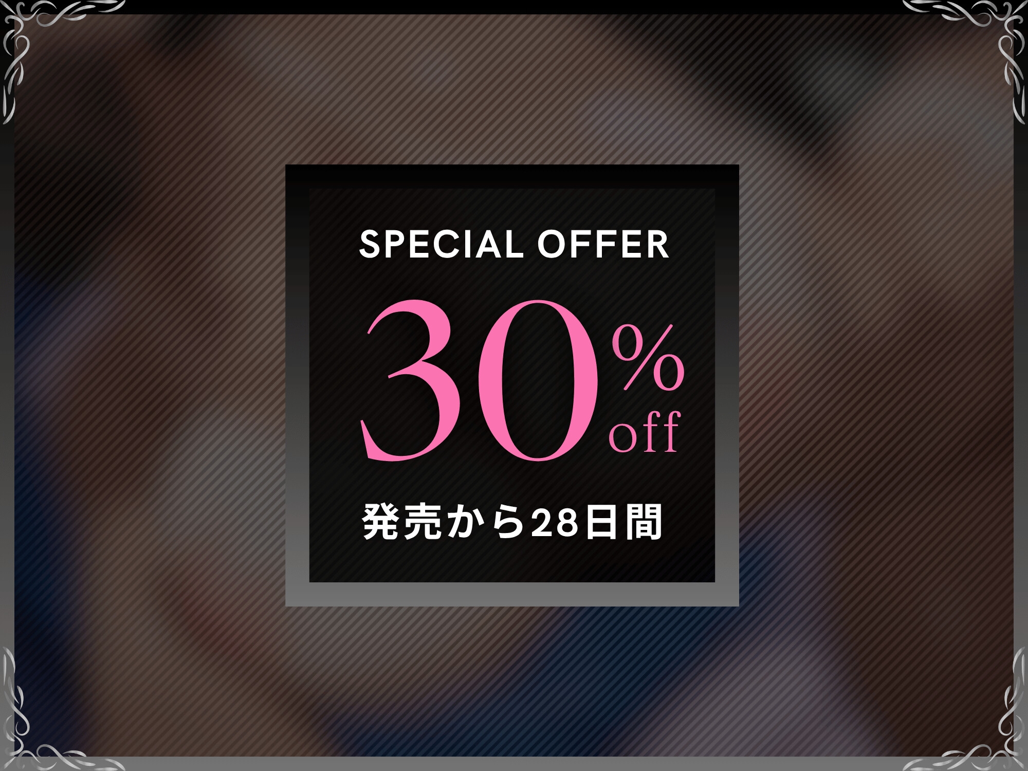 寝取られ報告で鬱勃起させる彼女～黒人ちんぽハメ撮り動画を売る元カノでマゾ射精～【ドM向け/KU100】