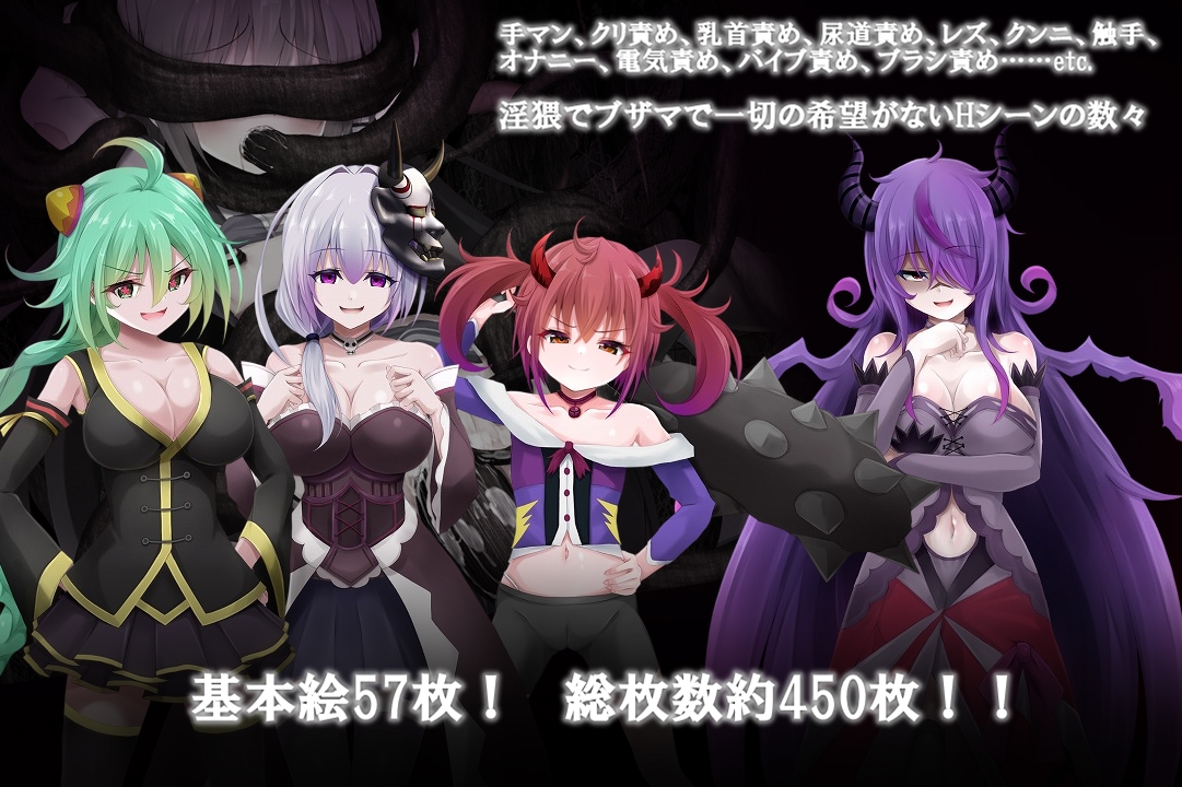 シークレットヴァイス～異界の楽園～ – Preview 5