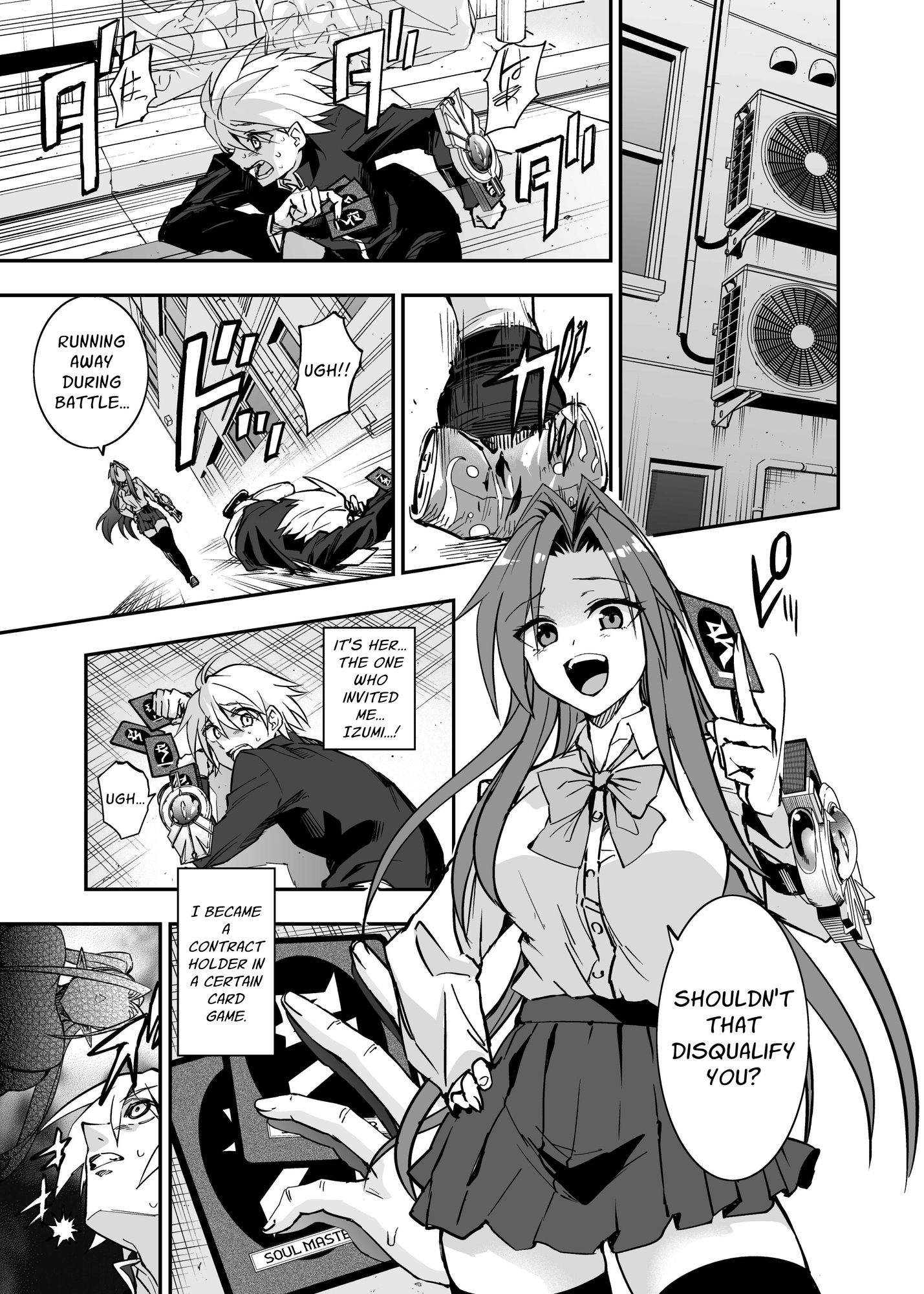 【英語版】魔闘遊紙イヴィルスレイブ – Preview 2