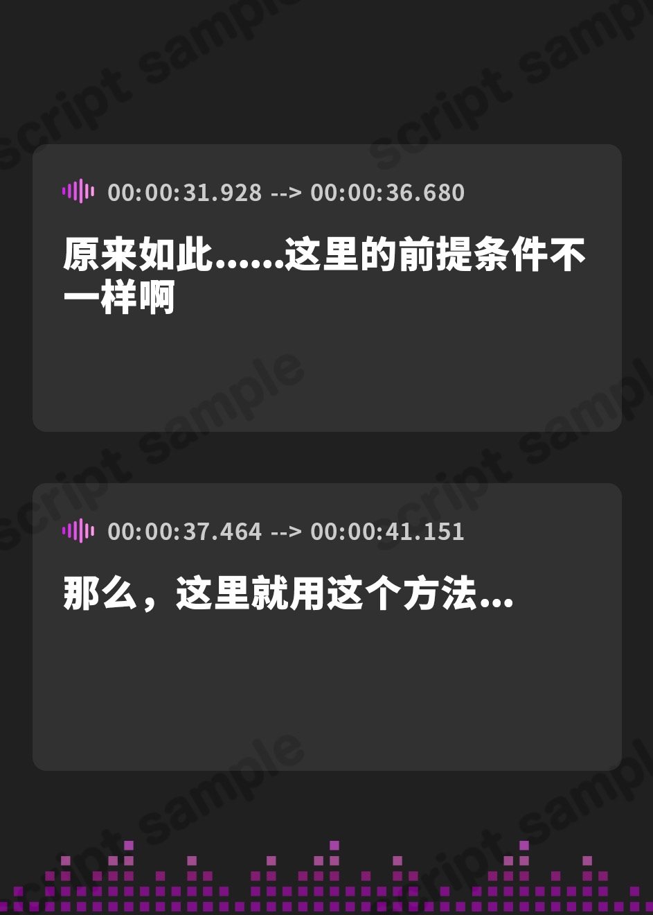 【簡体中文版】✨恋人ASMR✨～飛び級ハーフ癒しの実践学習～【CV.香坂さき】