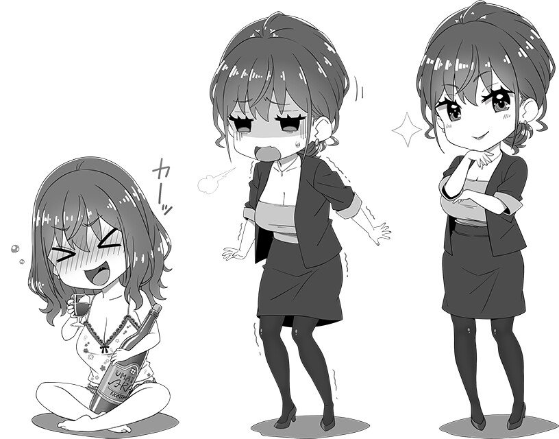 しごできお姉ちゃんはオナニーが我慢できない！ – Preview 9