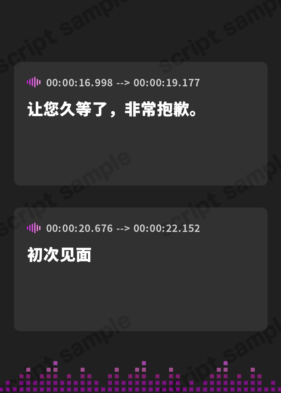 【簡体中文版】【ささやき×密着】ご奉仕依存なケモ耳奴〇少女に性の喜びを教えて幸せにします。