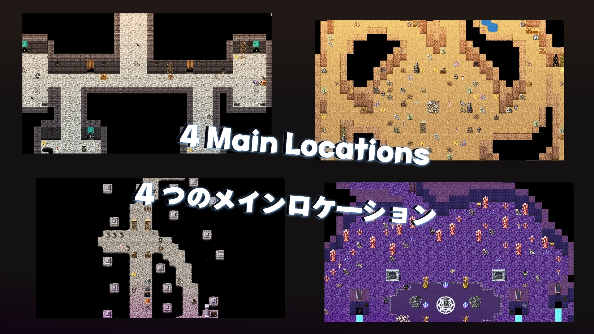 Going To The Caves NTR – Preview 6