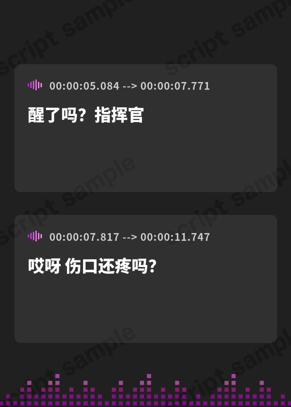 【簡体中文版】【総再生4時間越】【逆レ】悪堕讃歌〜悪堕ちしたヒロイン達に快楽の沼へと引き摺り込まれる逆レ生活〜 – Preview 2