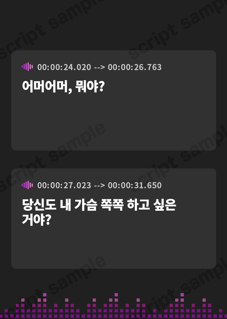 【韓国語版】【甘々孕ませ性活】心から気遣って優しくしてくれる性欲強めの嫁3!～ビジネスワイフ制度～