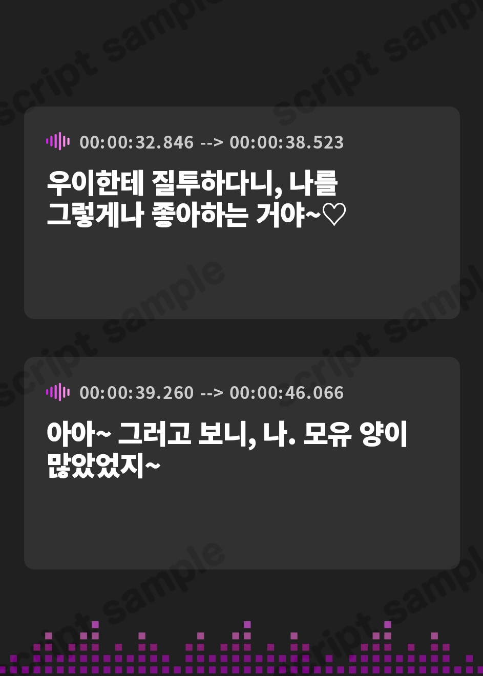 【韓国語版】【甘々孕ませ性活】心から気遣って優しくしてくれる性欲強めの嫁3!～ビジネスワイフ制度～