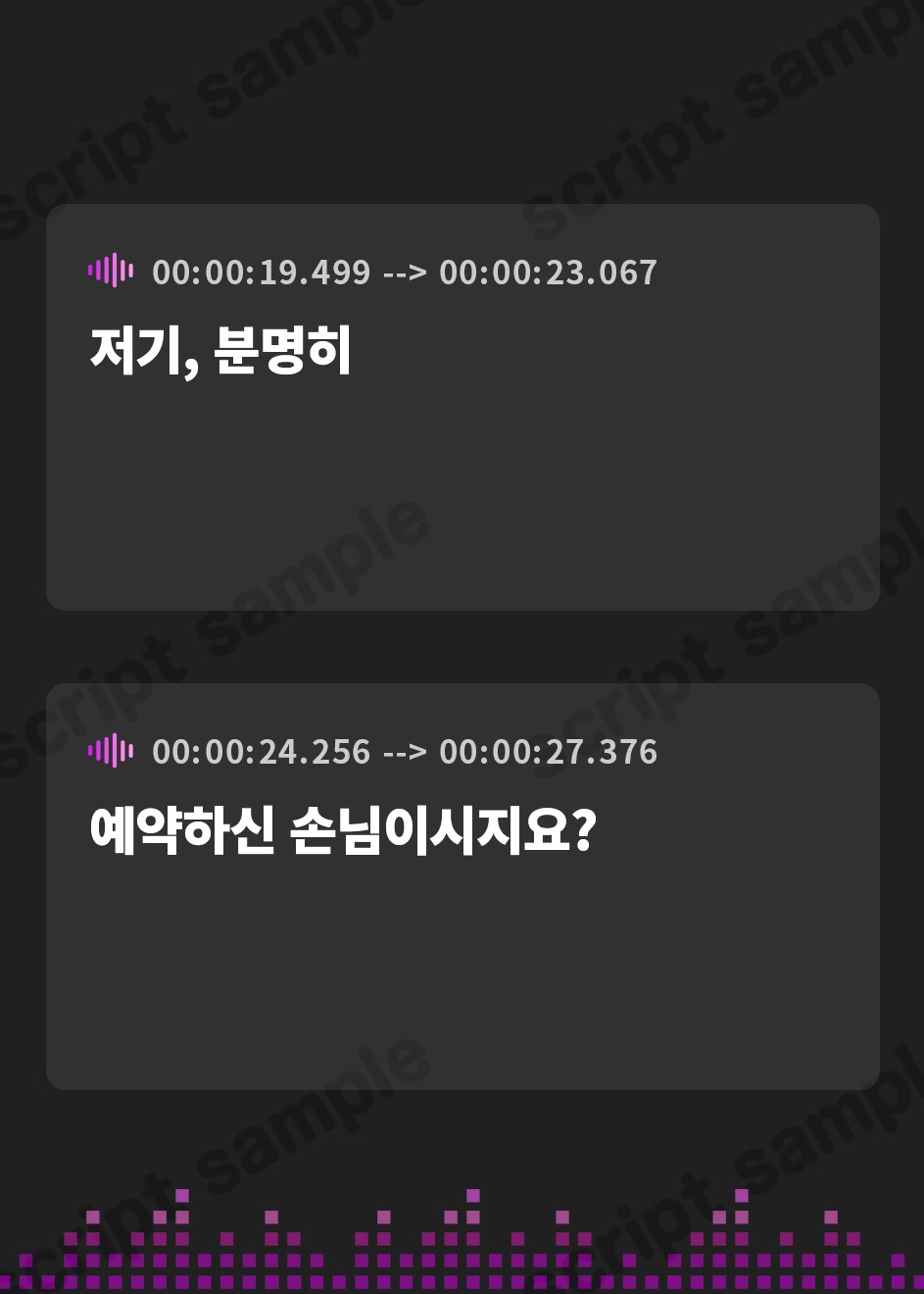 【韓国語版】【健全エステ×人妻筆下ろし】Cure esthetic美桜里〜人妻セラピストさんは欲求不満♡昼下がりの脳トロ背徳エステ体験♡〜【1時間40分！】