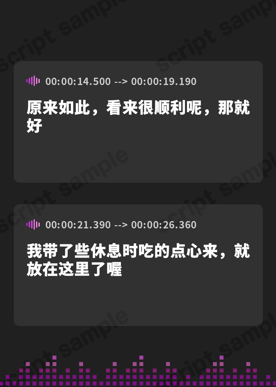 【簡体中文版】小悪魔メイドの教育的フェラ指導