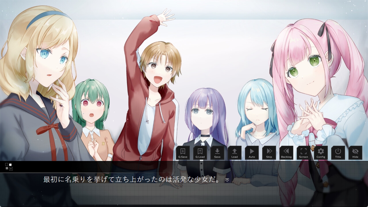 白い箱(有償版) – Preview 2