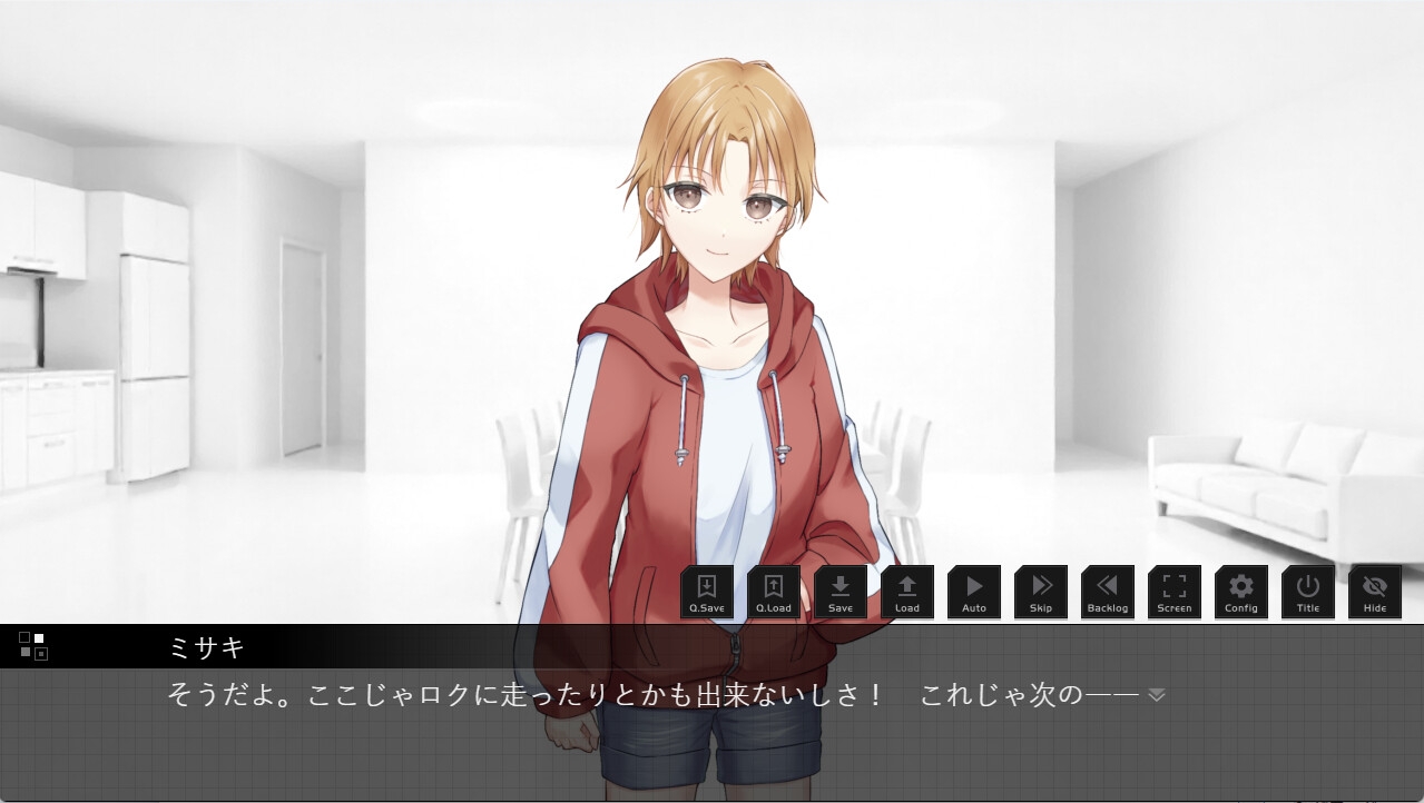 白い箱(有償版) – Preview 3