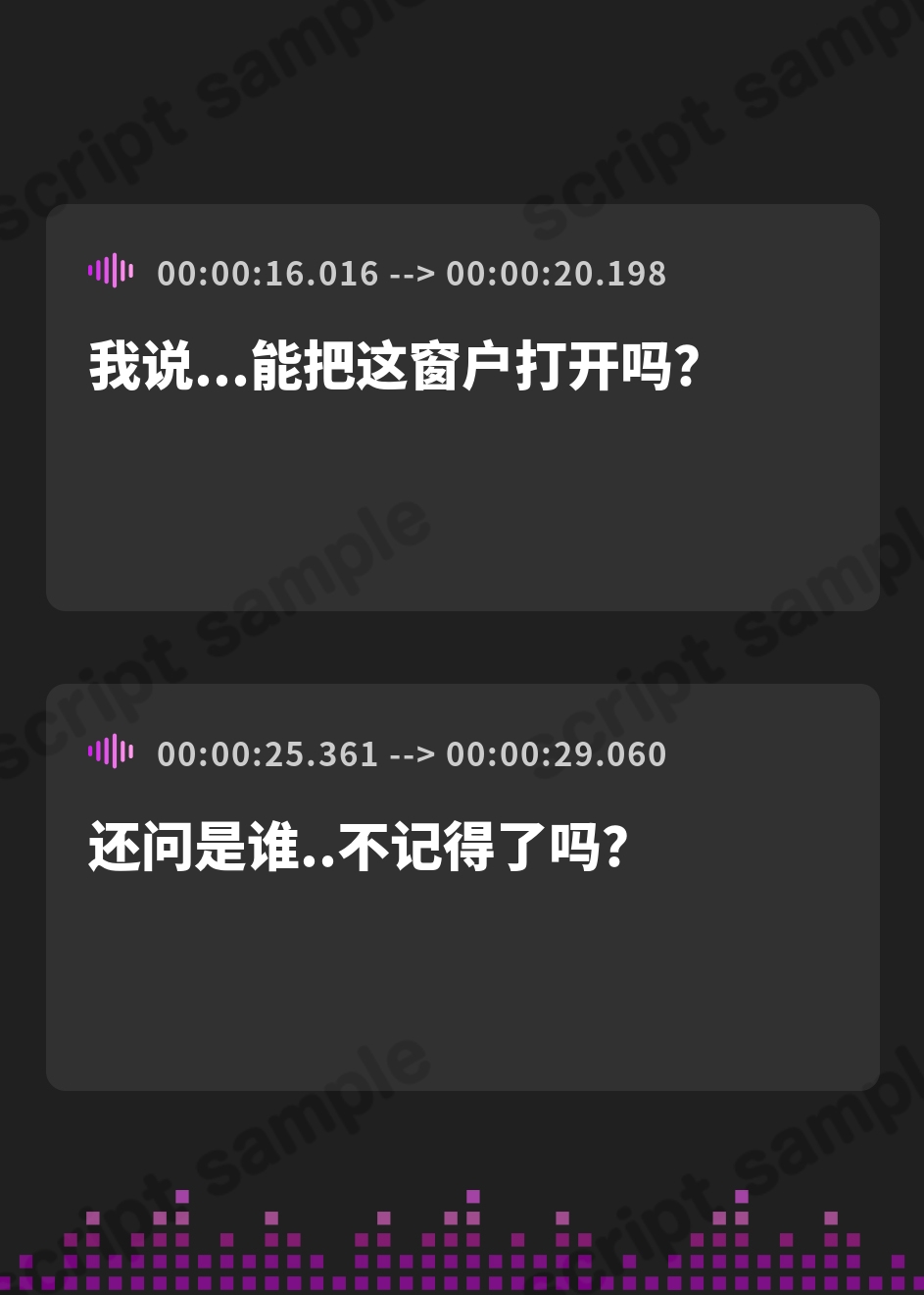 【簡体中文版】永遠少女 ～犯され、孕ませ、看取られ、愛され～ 人生最後のセックスで看取られながら逝き果てる – Preview 3